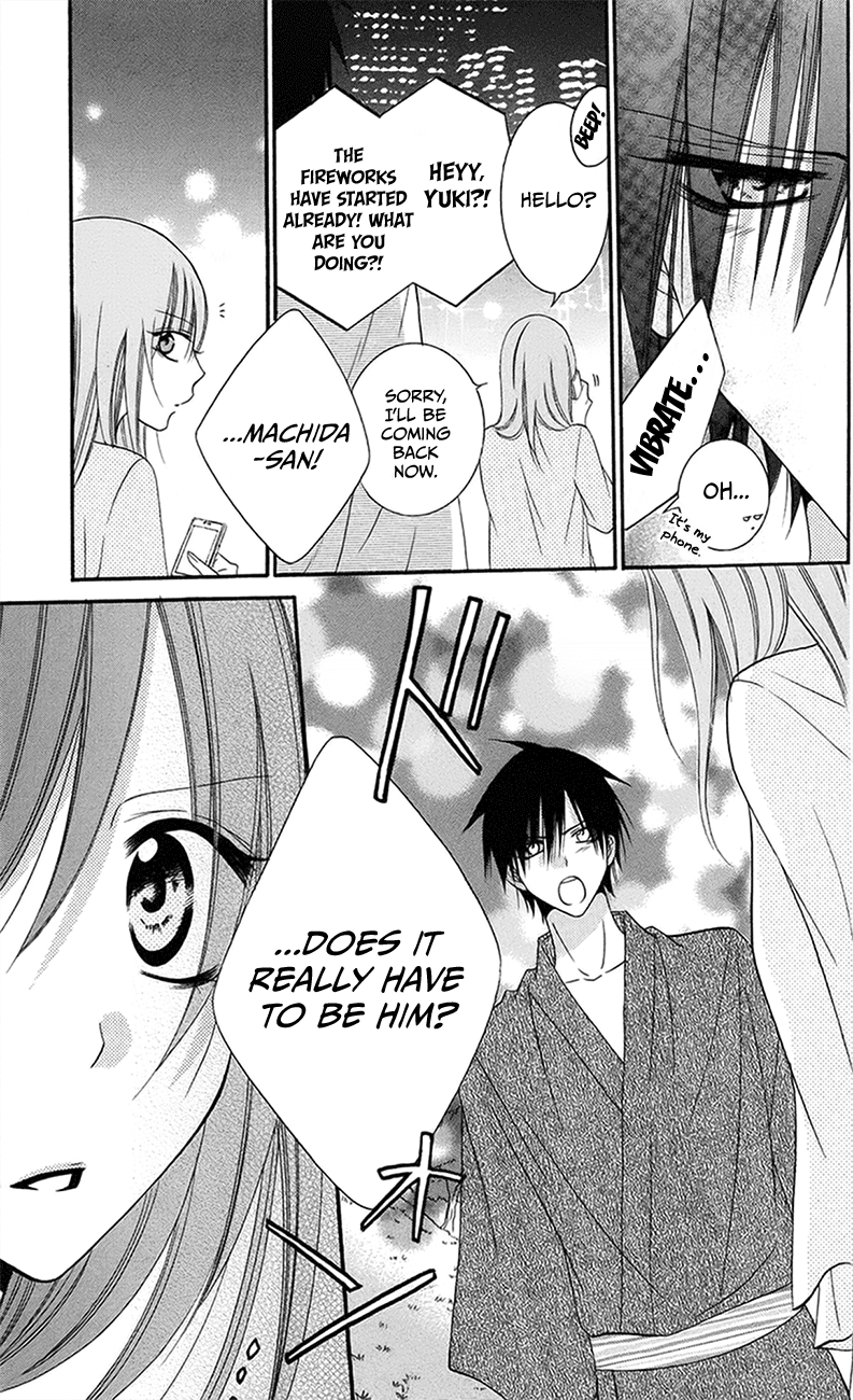 Namaiki Zakari, Chapter 32 image 07